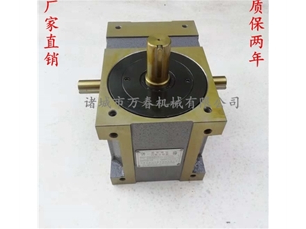DS芯軸型朋分器